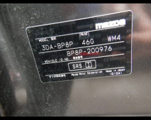 Mazda Mazda3 Fastback 2022