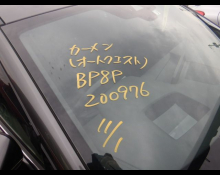 Mazda Mazda3 Fastback 2022