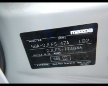 Mazda Mazda2 2022