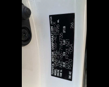 Toyota Corolla Axio 2018