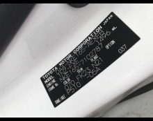 Toyota Corolla Axio 2015