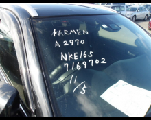 Toyota Corolla Fielder 2018