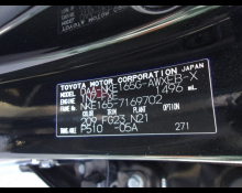 Toyota Corolla Fielder 2018