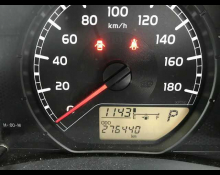 Toyota Probox Van 2018