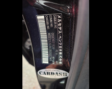 Mercedes-Benz E-Class 2015