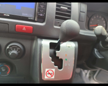 Toyota Hiace Commuter 2016