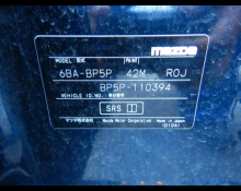 Mazda Mazda3 Fastback 2020