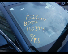 Mazda Mazda3 Fastback 2020