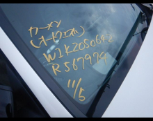 Mercedes-Benz C-Class 2020