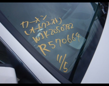 Mercedes-Benz C-Class 2020