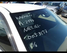 Toyota Corolla Axio 2018