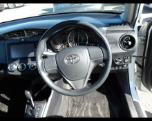 Toyota Corolla Axio 2018