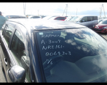 Toyota Corolla Fielder 2018