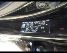 Toyota Corolla Fielder 2018