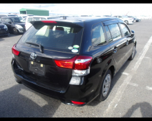 Toyota Corolla Fielder 2018