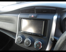 Toyota Corolla Fielder 2018