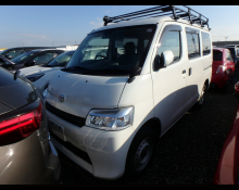 Toyota Townace Van 2020