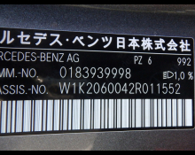 Mercedes-Benz C-Class 2022