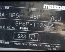 Mazda Mazda3 Sedan 2020