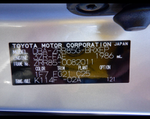 Toyota Voxy 2017