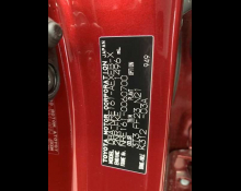 Toyota Corolla Axio 2018