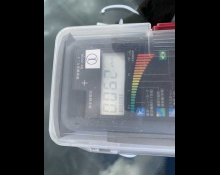 Toyota Corolla Axio 2018