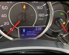 Toyota Corolla Axio 2018