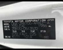 Toyota Noah 2012