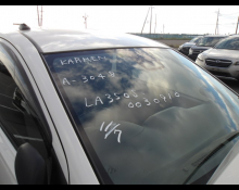 Daihatsu Mira e:S 2017