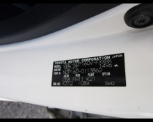 Toyota Succeed Van 2018