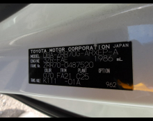 Toyota Noah 2012