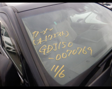 Toyota Land Cruiser Prado 2022