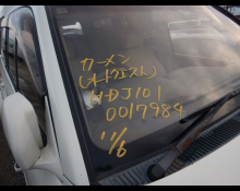 Toyota Land Cruiser 2000