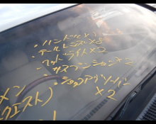 Toyota Land Cruiser 2000