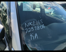 Toyota Corolla Axio 2020