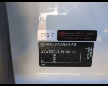 Volkswagen Golf 2020