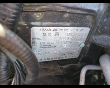 Nissan Bluebird Sylphy 2020