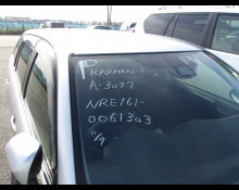 Toyota Corolla Fielder 2018