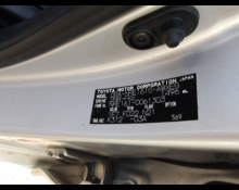 Toyota Corolla Fielder 2018