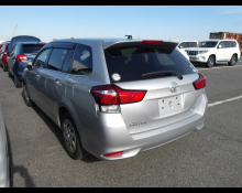 Toyota Corolla Fielder 2018