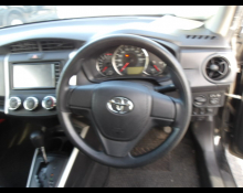 Toyota Corolla Fielder 2018