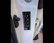 Toyota Yaris Cross 2022