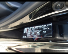 Toyota Noah 2013
