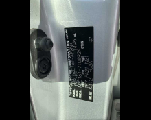 Toyota Corolla Axio 2014