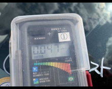 Toyota Corolla Axio 2014