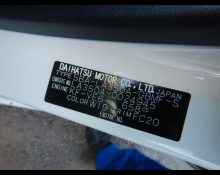 Toyota Pixis Epoch 2020