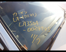 Toyota Pixis Epoch 2020