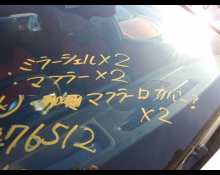 Mercedes-Benz GLB-Class 2021