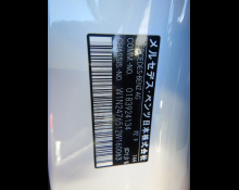 Mercedes-Benz GLB-Class 2021