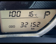 Toyota Corolla Axio 2012